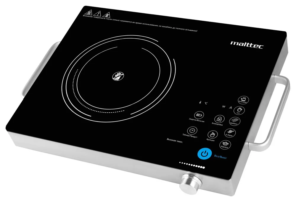 Malttec, Плита настольная инфракрасная 20Х1, 2000Вт