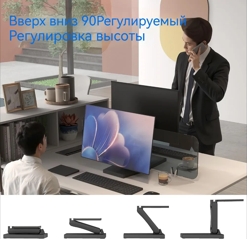 Подставка для телевизора на стол; крепление для монитора,14-27"