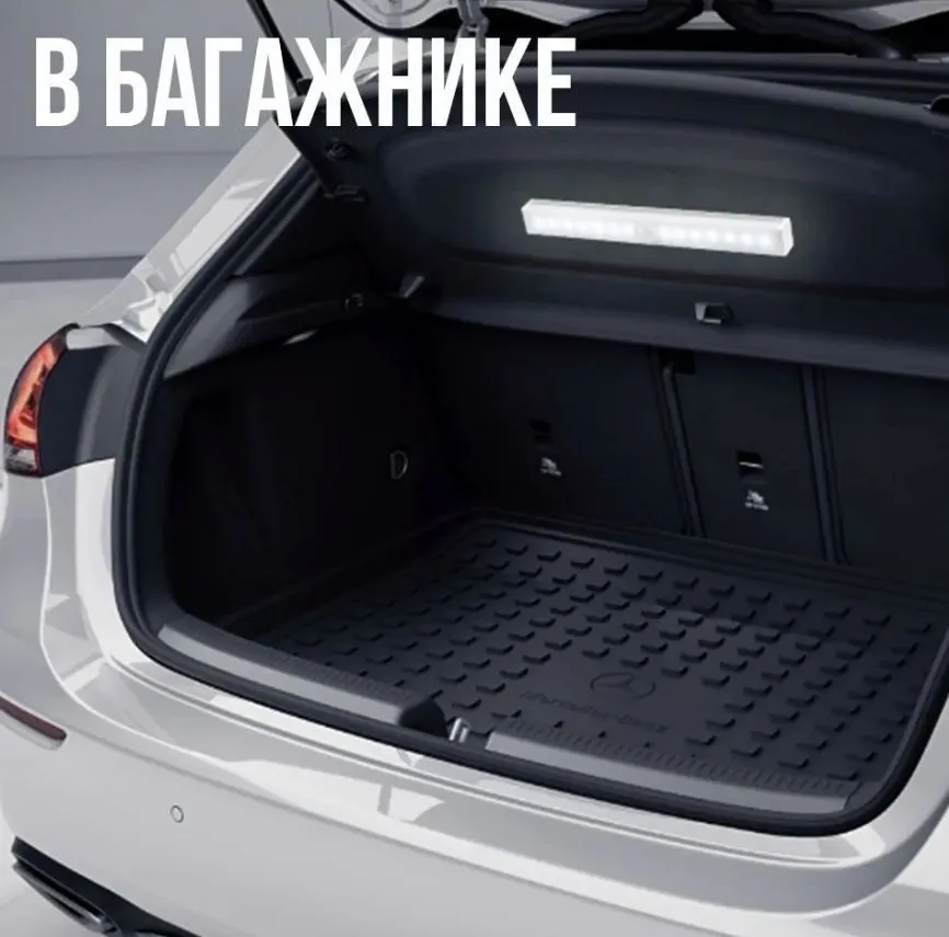 Светильник с датчиком движения IMPITER, холодный свет беспроводной USB-ночник на