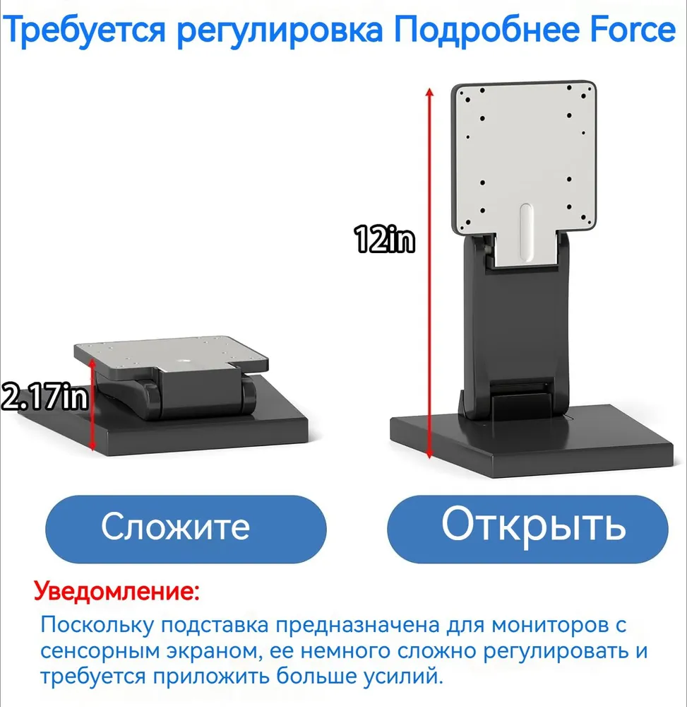 Подставка для телевизора на стол; крепление для монитора,14-27"