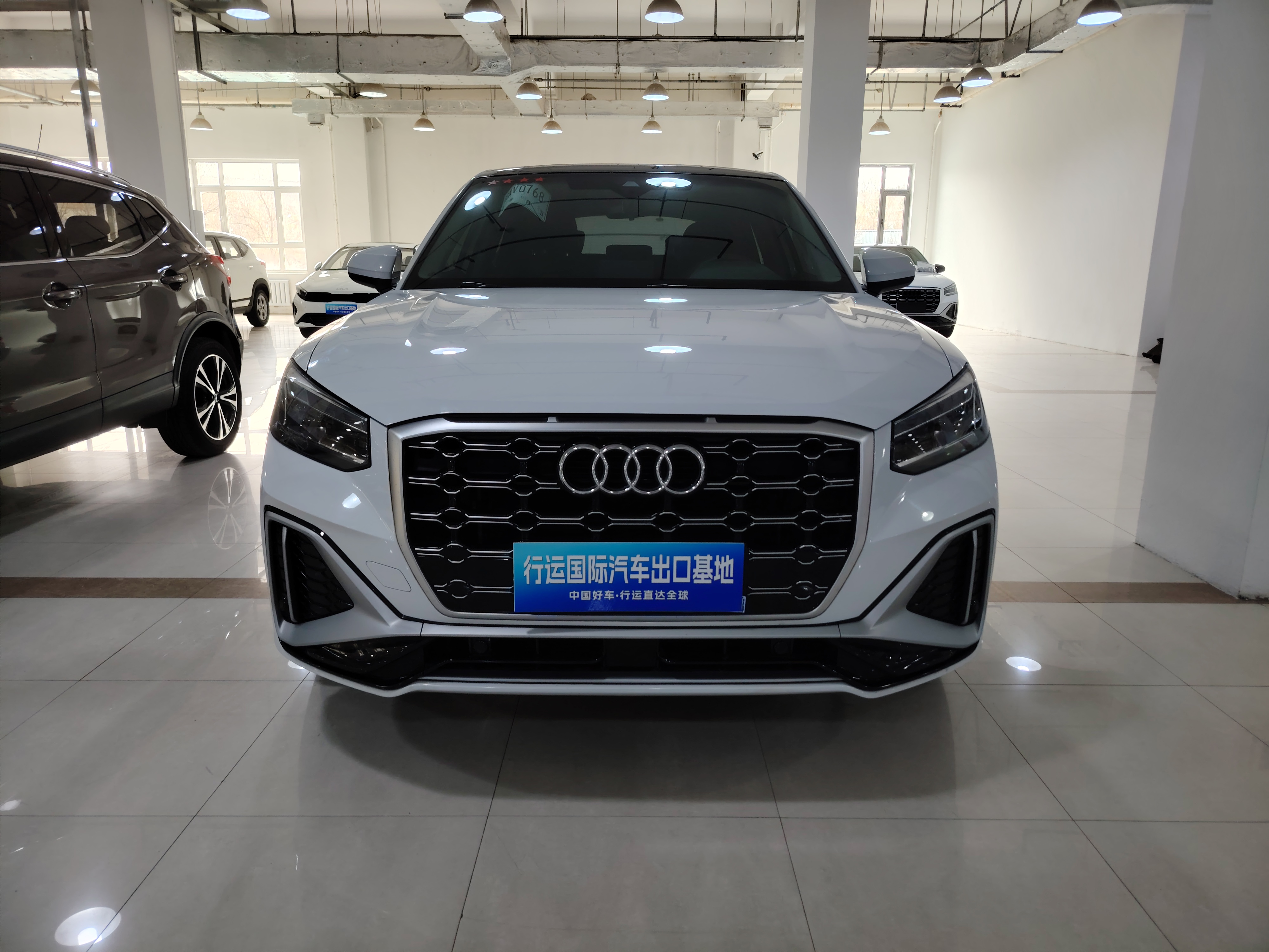 Audi Q2L