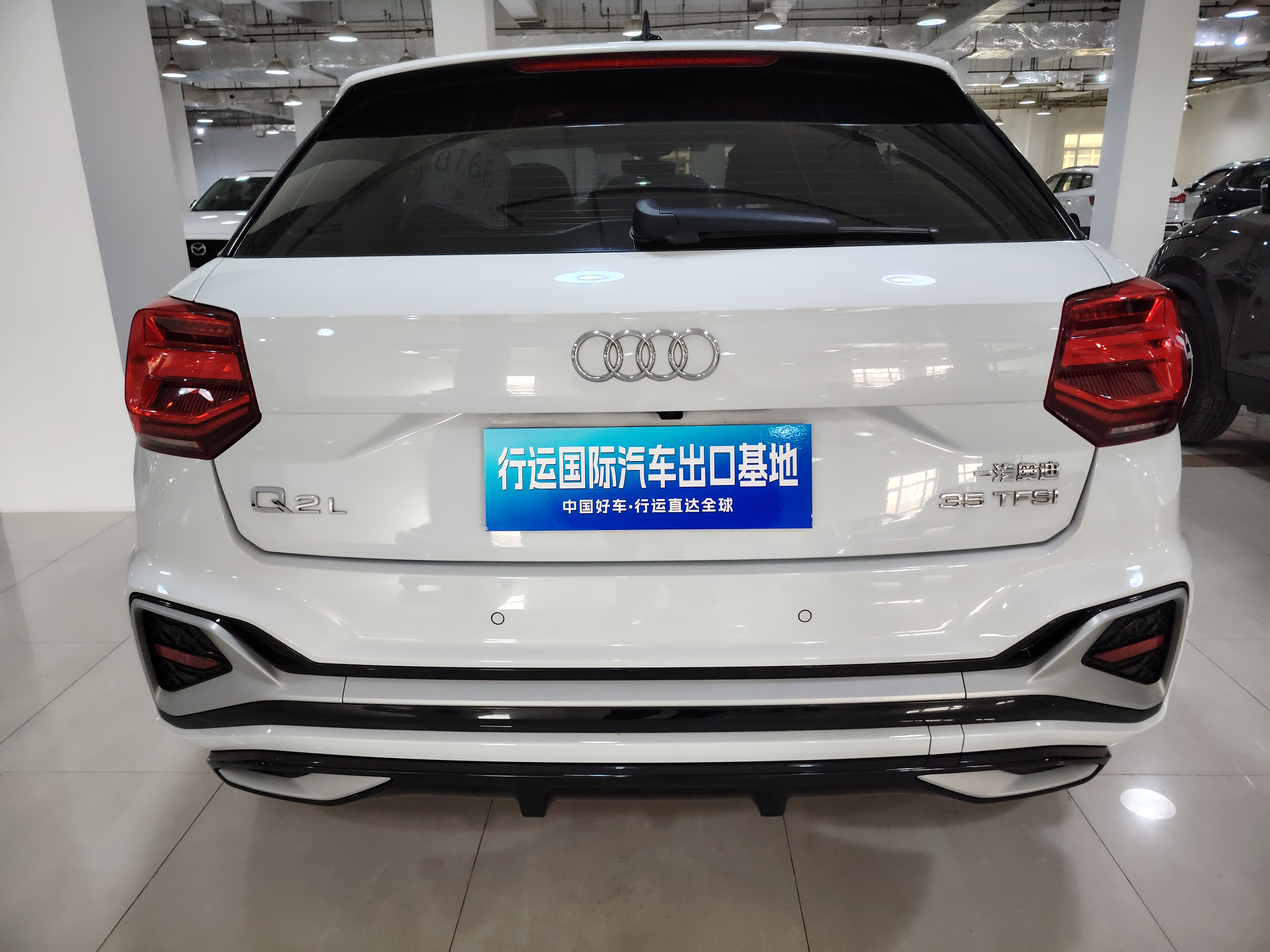 Audi Q2L