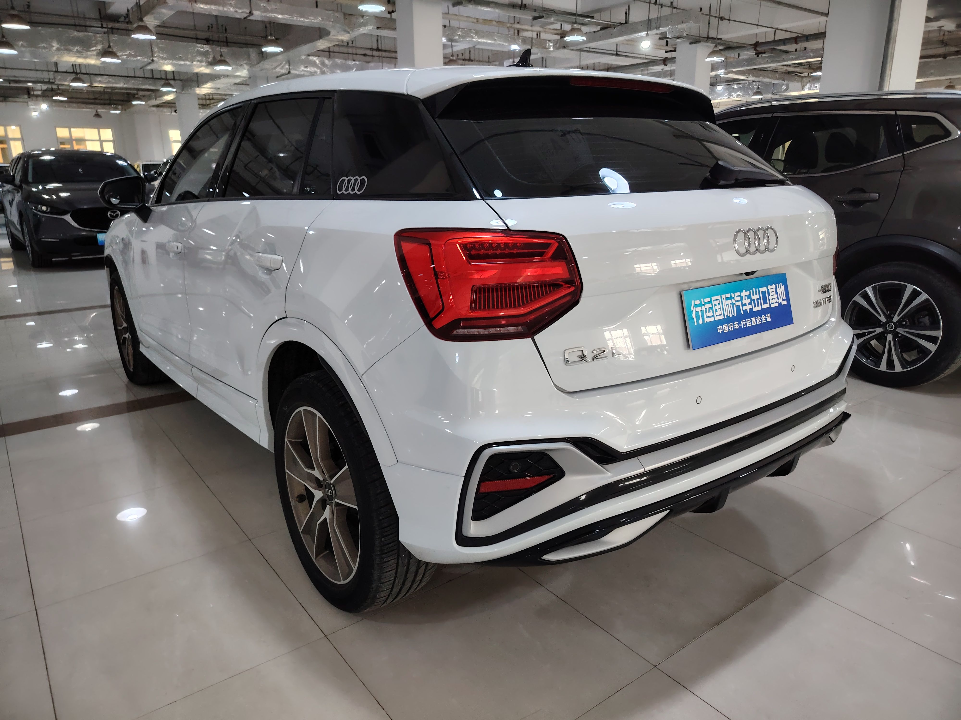 Audi Q2L