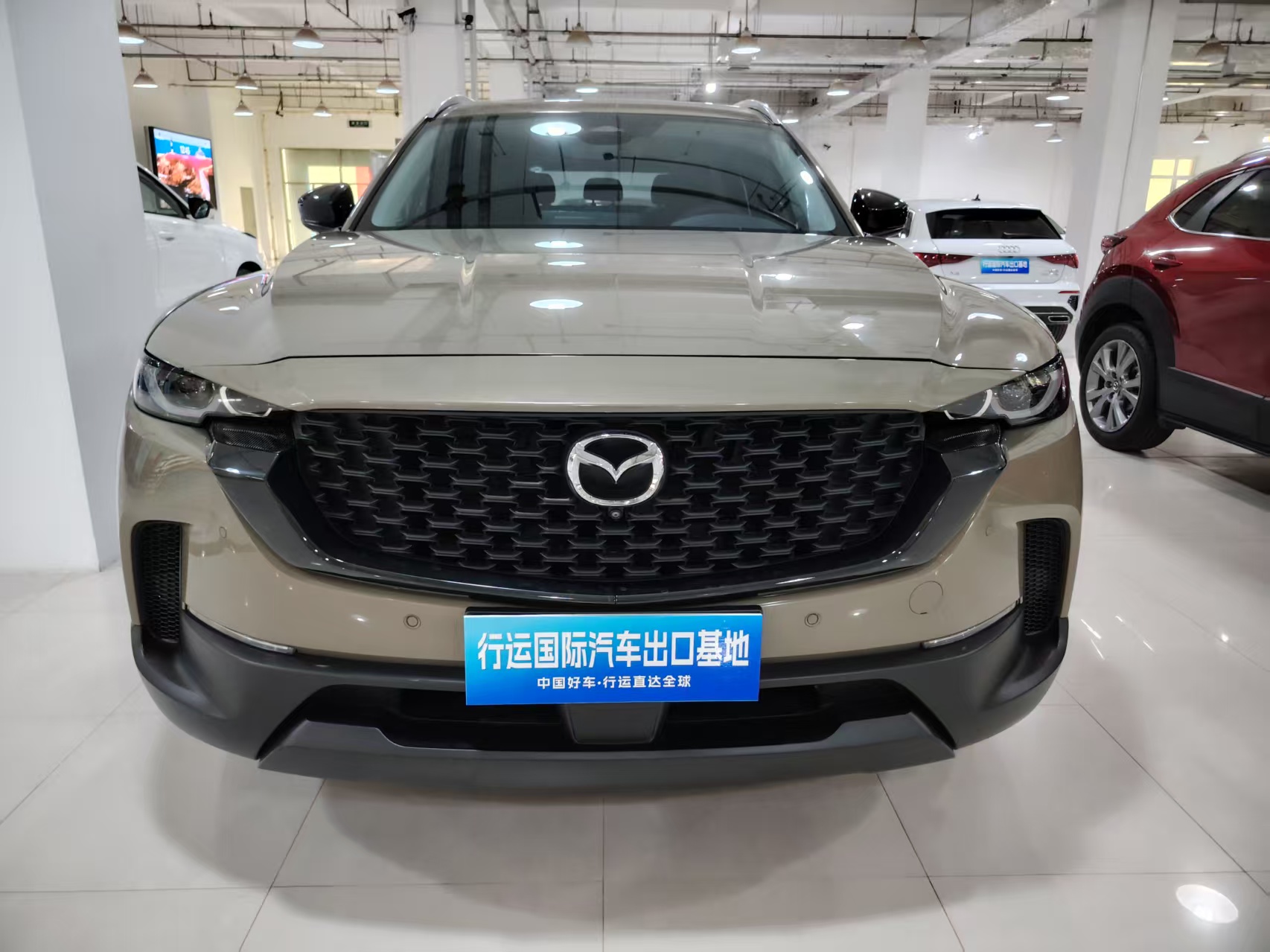 Mazda CX-50