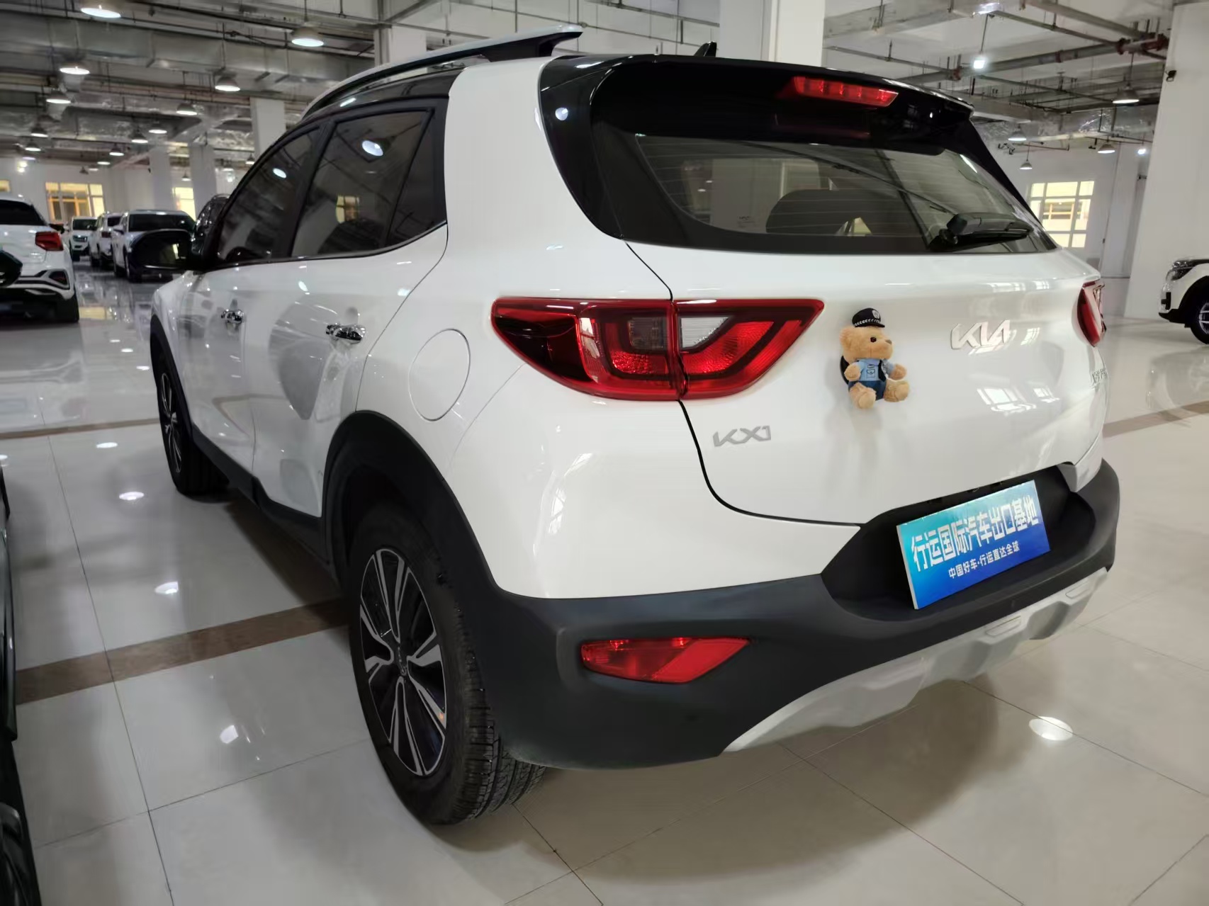  Kia KX1