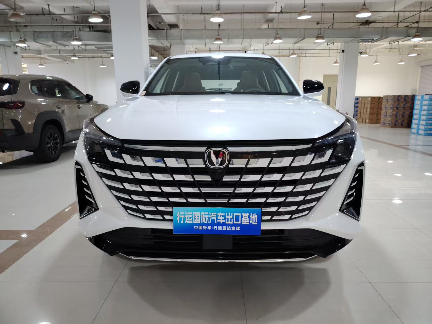 Changan UNI-Z