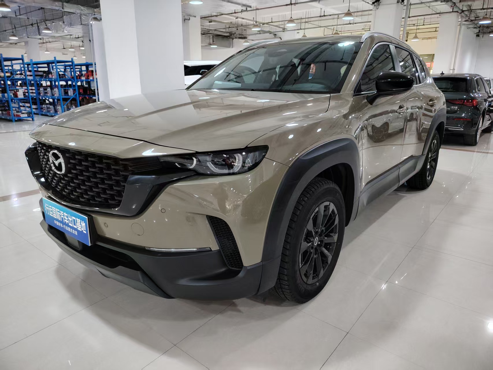 Mazda CX-50