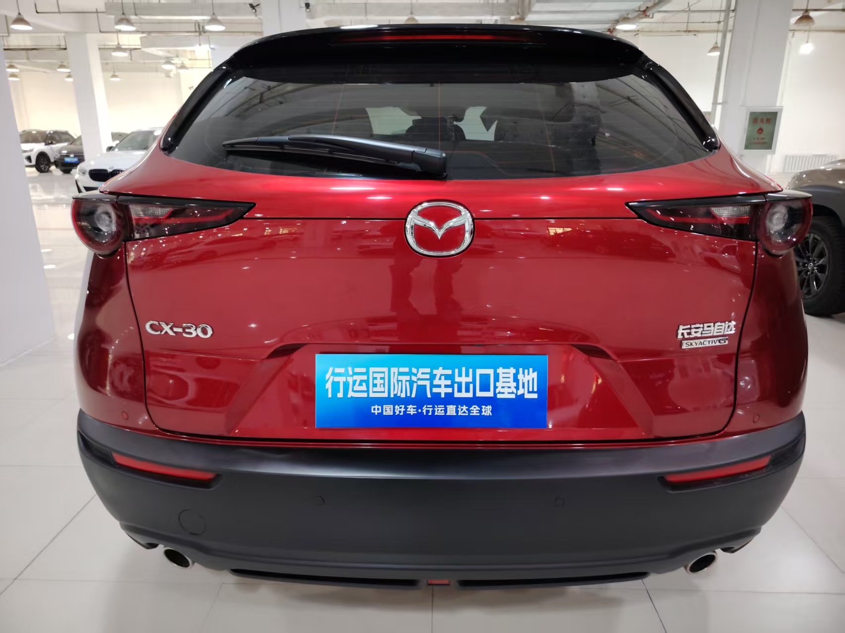 Mazda CX-30
