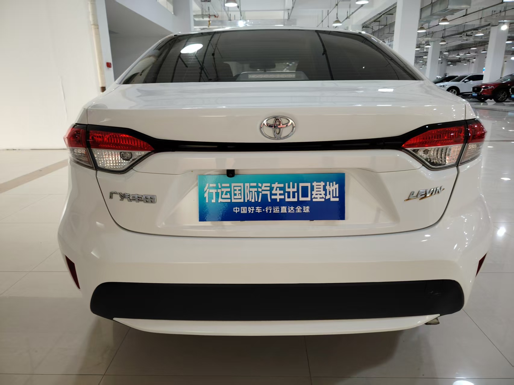 Toyota Levin