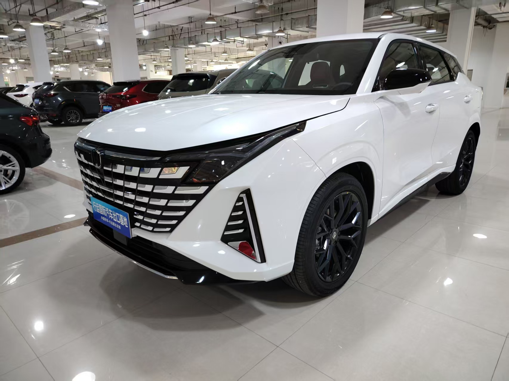 Changan UNI-Z
