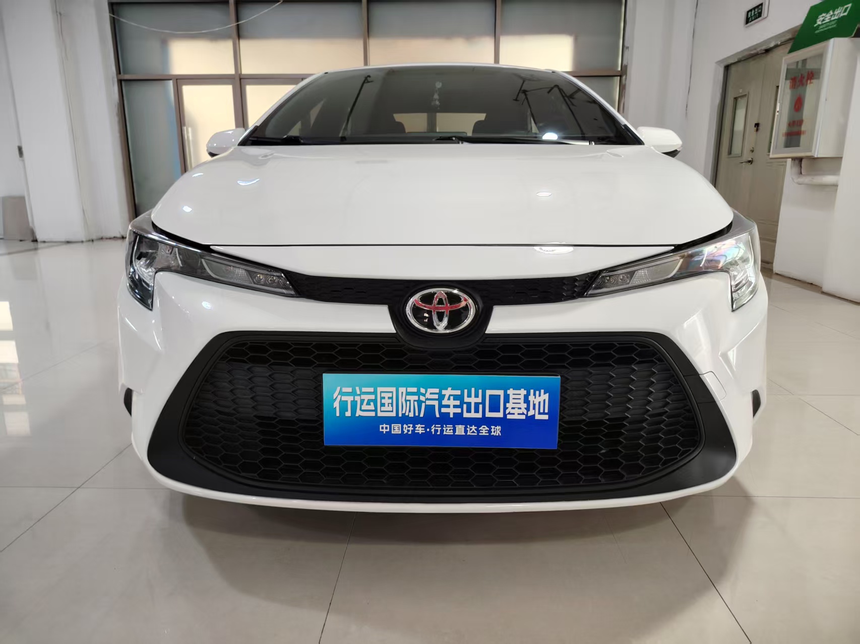 Toyota Levin