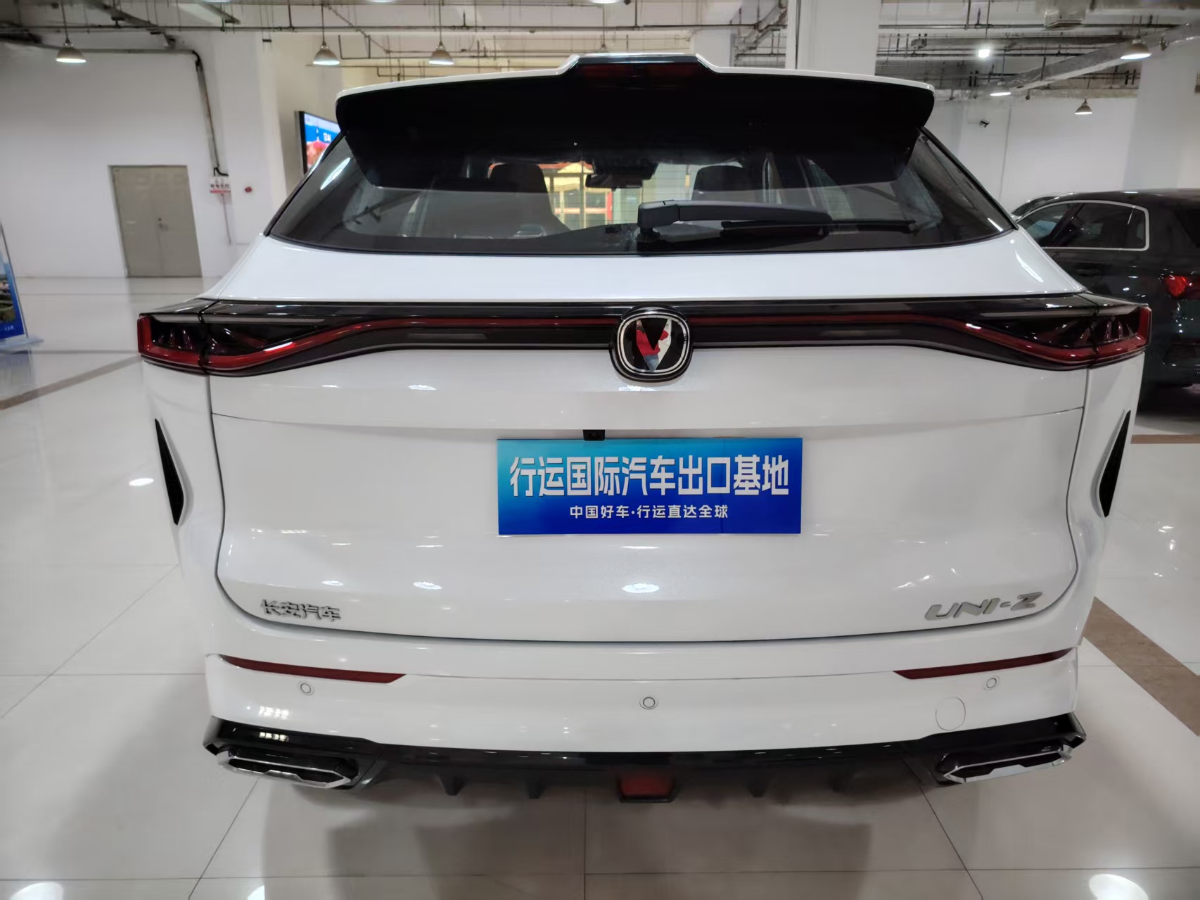 Changan UNI-Z
